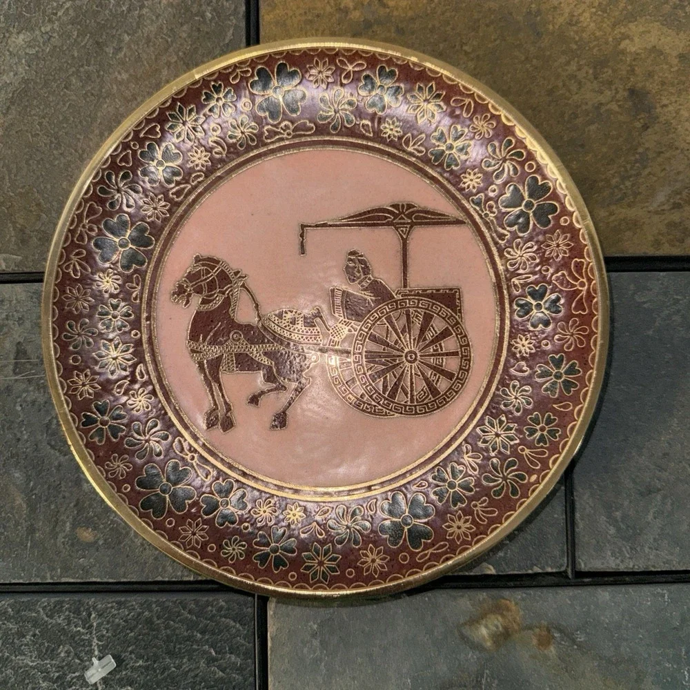 Vintage Handmade Greek Copper Plate with Ancient Art Design – 7in